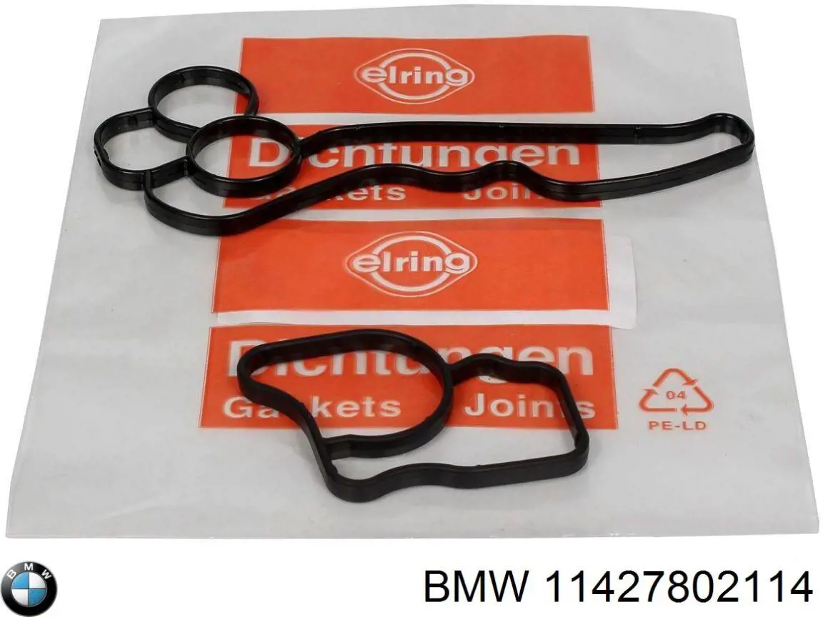 Прокладка адаптера маслянного фільтра BMW 11427802114 ціна, від 18.04 USD