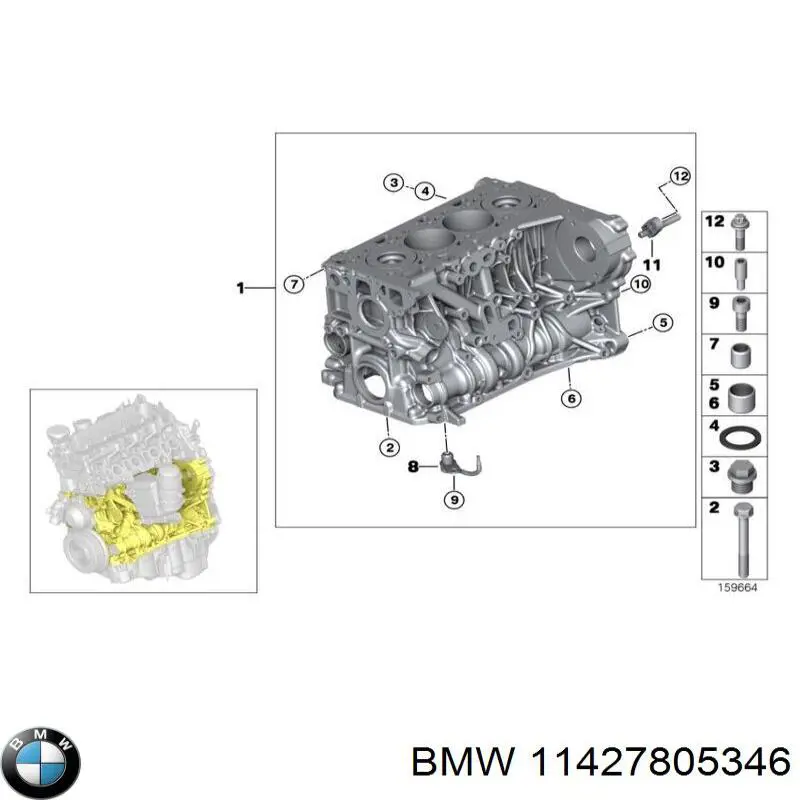 Купити Масляний фільтр BMW X5  E70