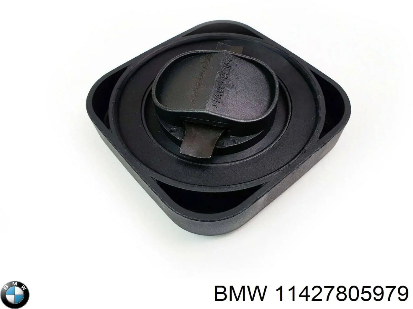 11427805979 BMW радіатор масляний (холодильник, під фільтром)