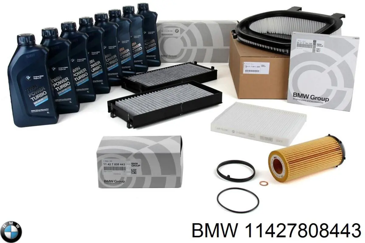 Фільтр масляний BMW 11427808443