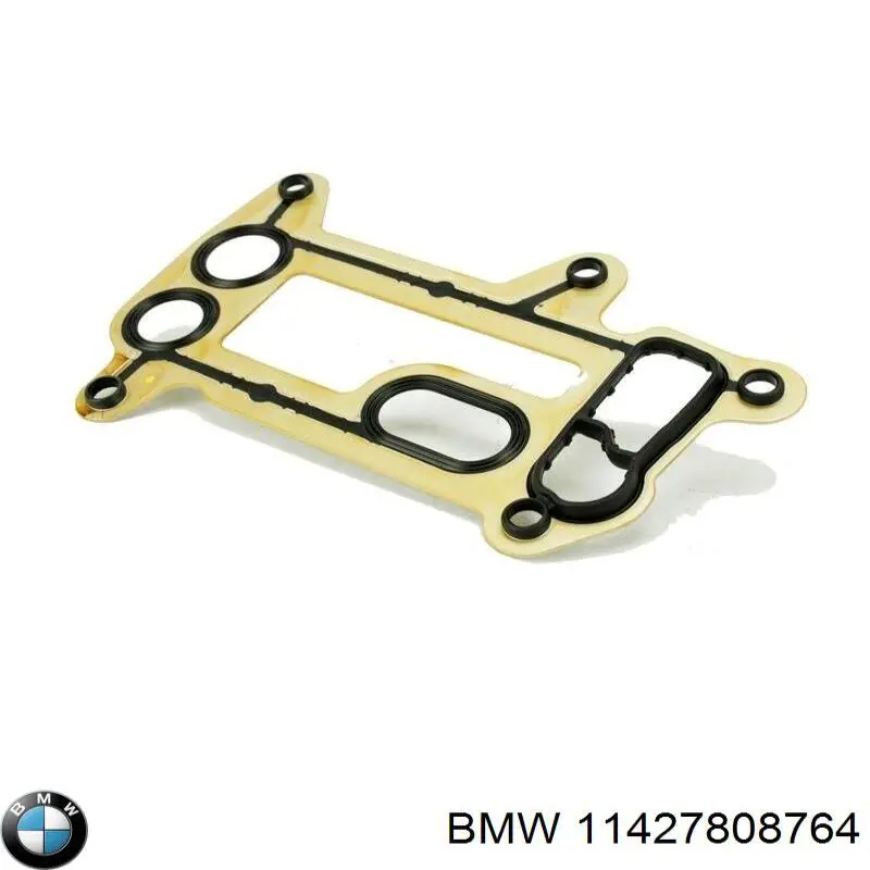 Купити 11427808764 BMW Кришка масляного фільтра