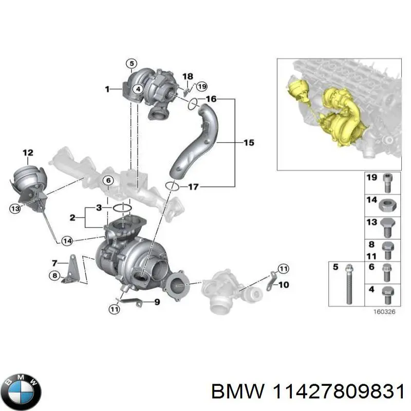 Прокладка адаптера маслянного фільтра 11427809831 BMW