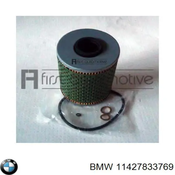 Масляний фільтр двигуна BMW 11427833769 ціна, від 5.56 USD