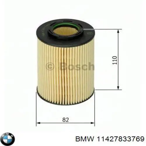 Купити 11427833769 BMW Фільтр очищення масла відцентровий