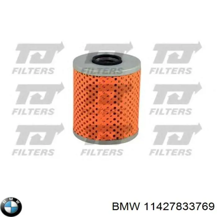 Фільтр масляний BMW 11427833769