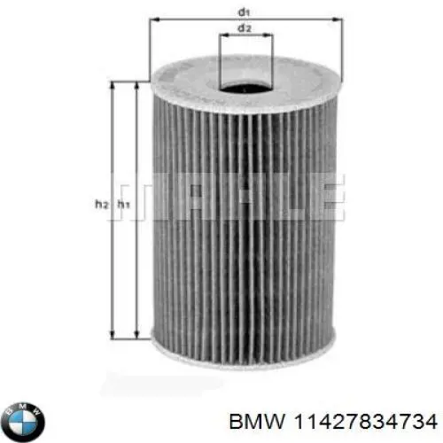 Масляний фільтр OX254D Mahle Original