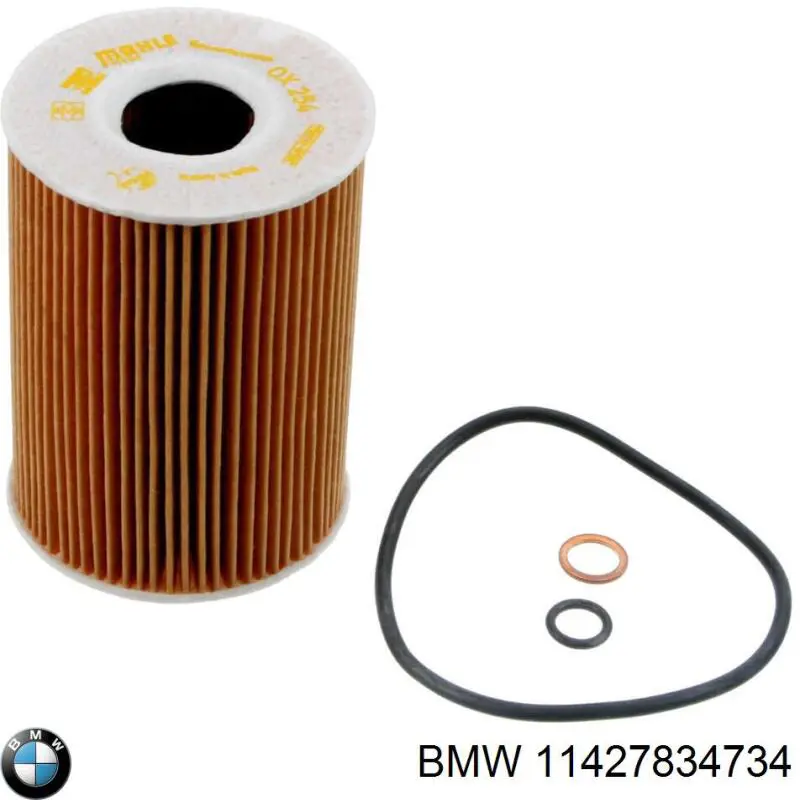Масляний фільтр 11427834734 BMW