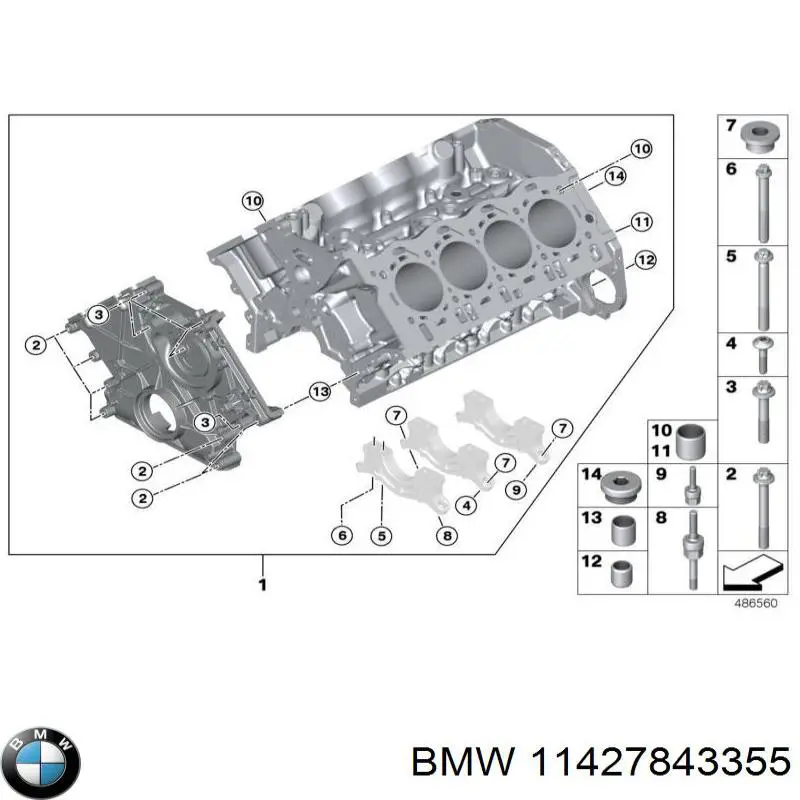11427843355 BMW Фільтр масла