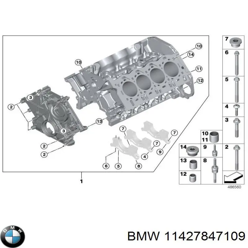 Фільтр масляний 11427847109 BMW