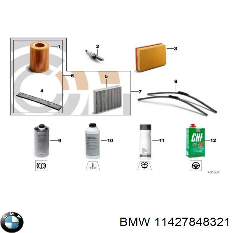 Масляний фільтр 11427848321 BMW