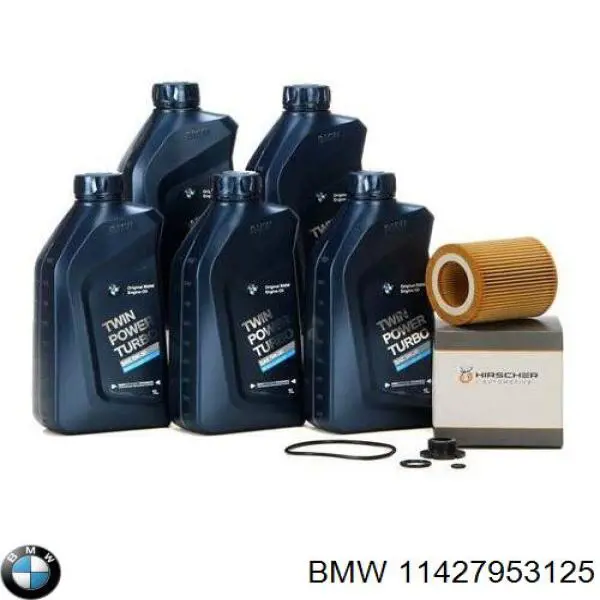 Купити 11427953125 BMW Фільтр очищення масла відцентровий