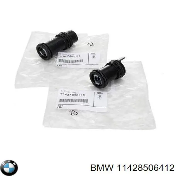11428506412 BMW прокладка адаптера маслянного фільтра