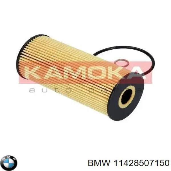 Купити 11428507150 BMW Фільтр очищення масла відцентровий