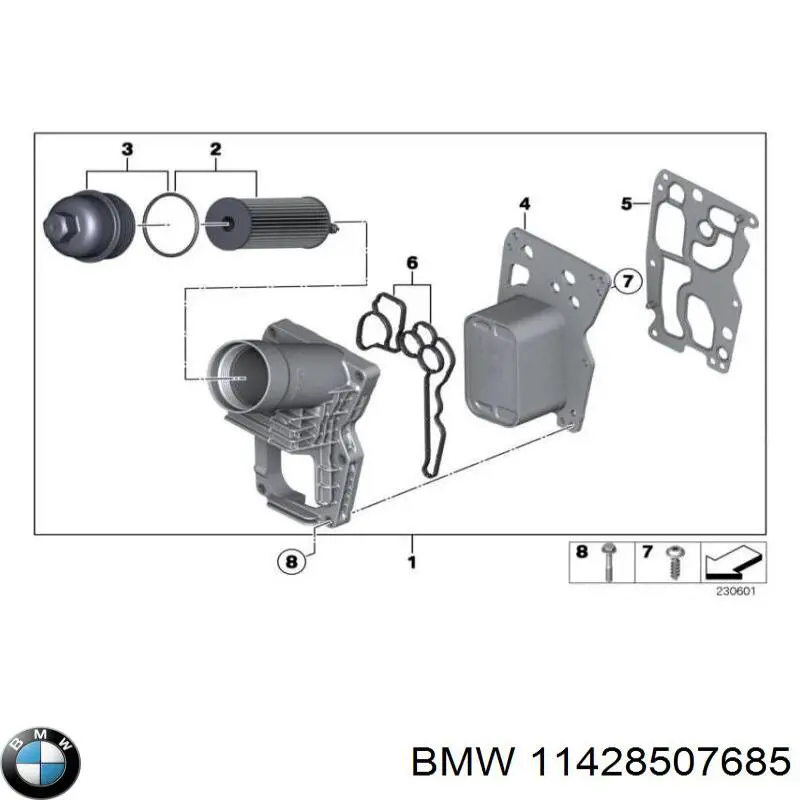 Кришка масляного фільтра на BMW 5 (G31)