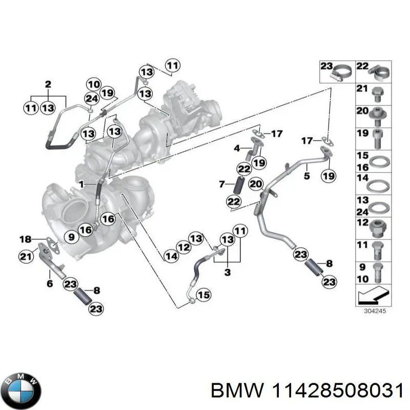 11428508031 BMW Трубка/шланг масляного радіатора, від фільтра до блоку