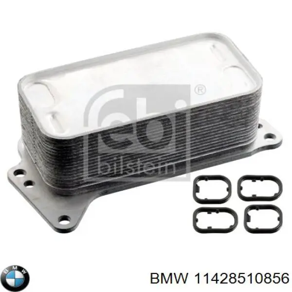 Радіатор масляний BMW 11428510856 ціна, від 38.00 USD