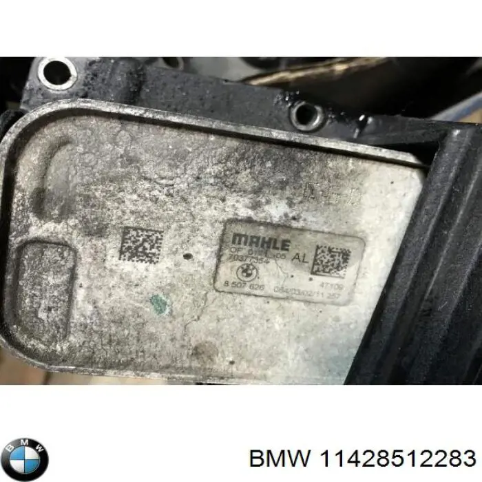 Фільтр масляний BMW 11428512283