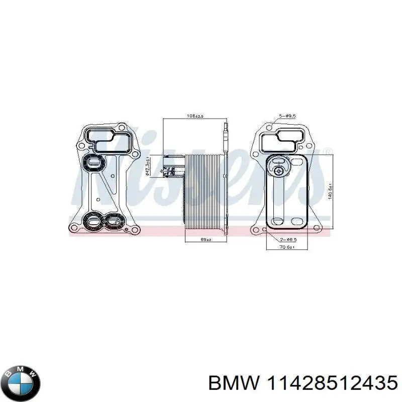 Прокладка радіатора масляного BMW 11428512435 ціна, від 6.54 USD