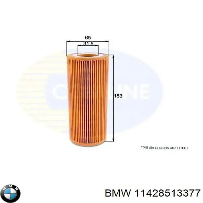 Купити 11428513377 BMW Фільтр очищення масла відцентровий