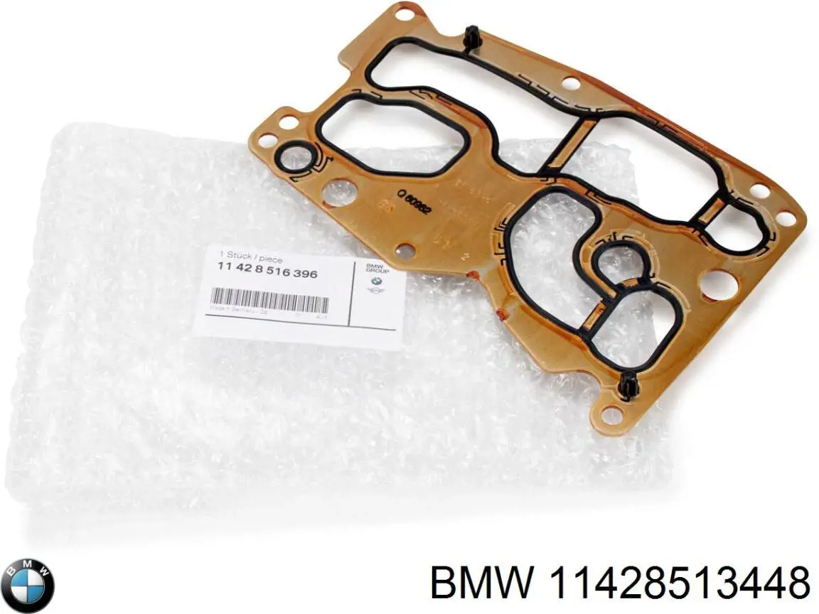 Прокладка адаптера маслянного фільтра BMW 1142851344