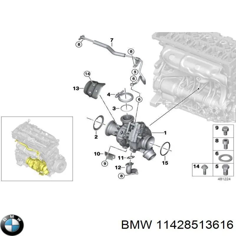 Трубка/шланг подачі масла до турбіни 11428513616 BMW