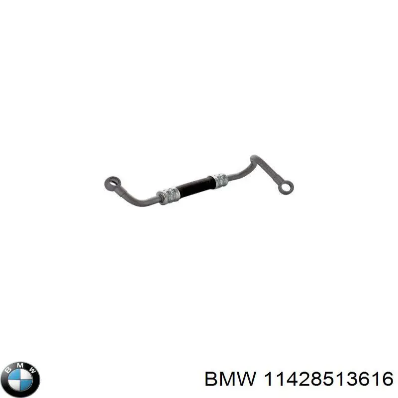Подача масляна труба BMW 8513616