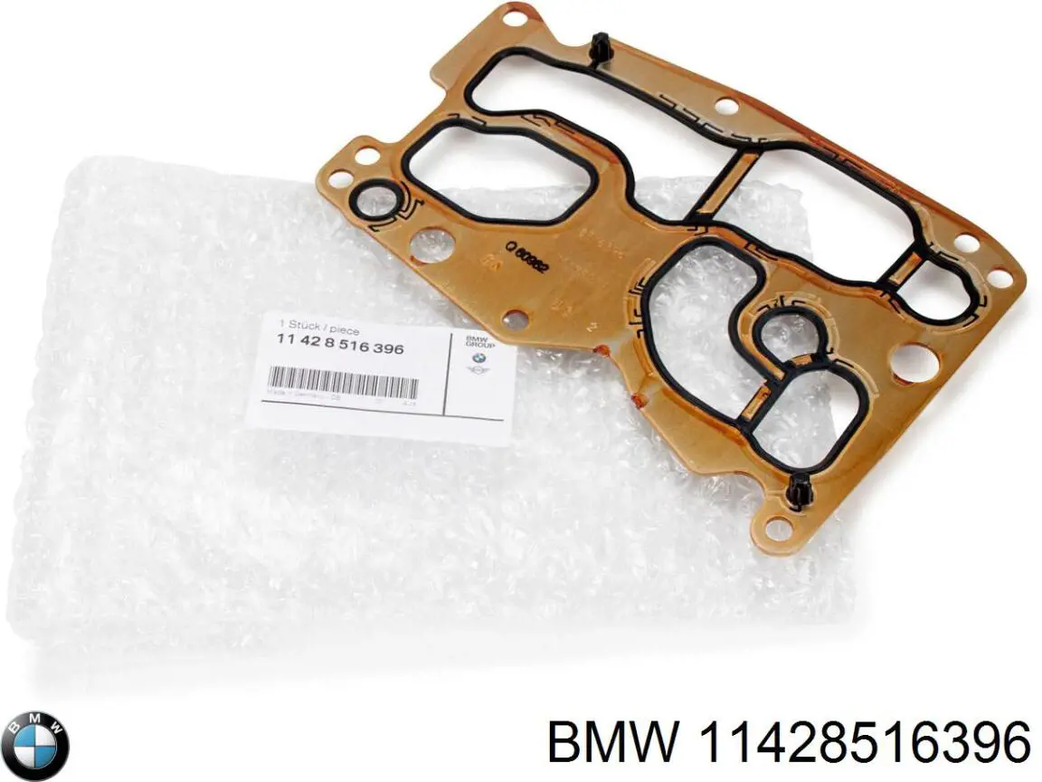 Купити 11428516396 BMW Прокладка радіатора масляного