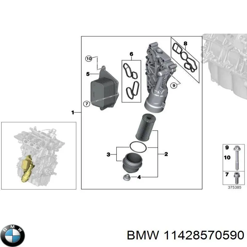 Масляний фільтр 11428570590 BMW