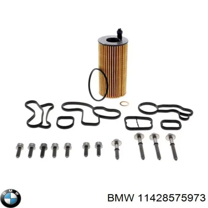 Купити 11428575973 BMW 