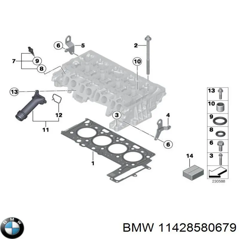 Прокладка радіатора масляного 11428580679 BMW