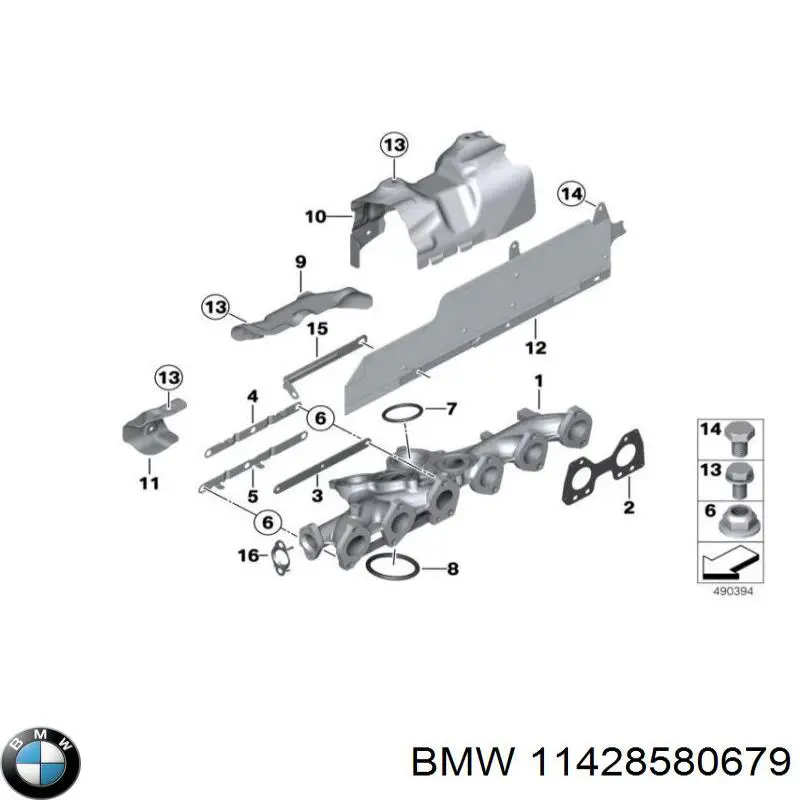 Купити 11428580679 BMW Прокладка радіатора масляного