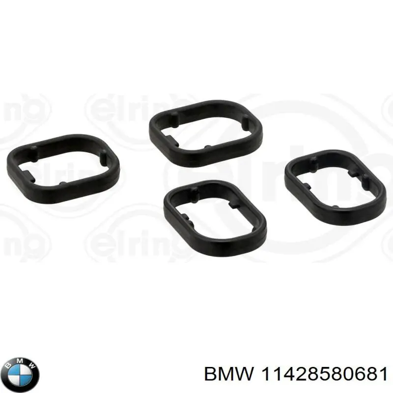 Прокладка корпусу термостата BMW 11428580681 ціна, від 29.51 USD
