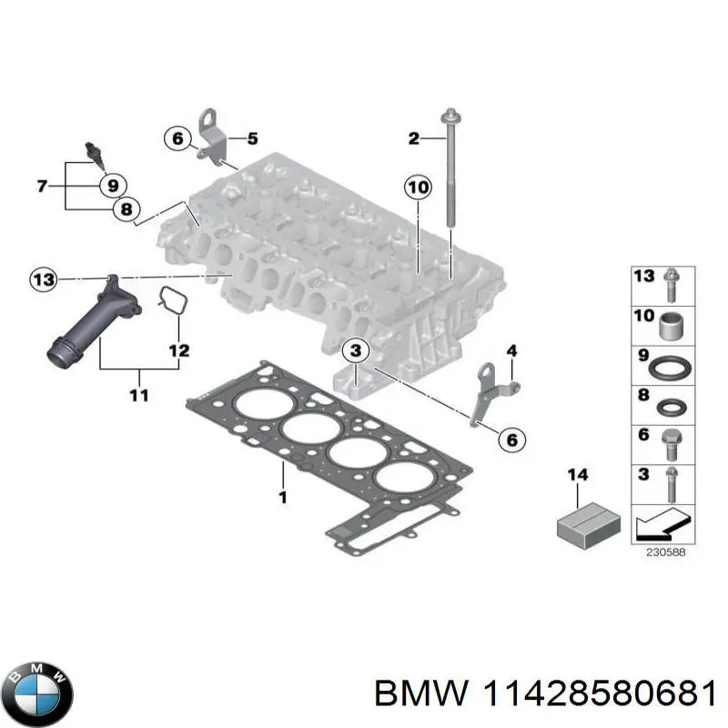Купити 11428580681 BMW Прокладка корпусу термостата