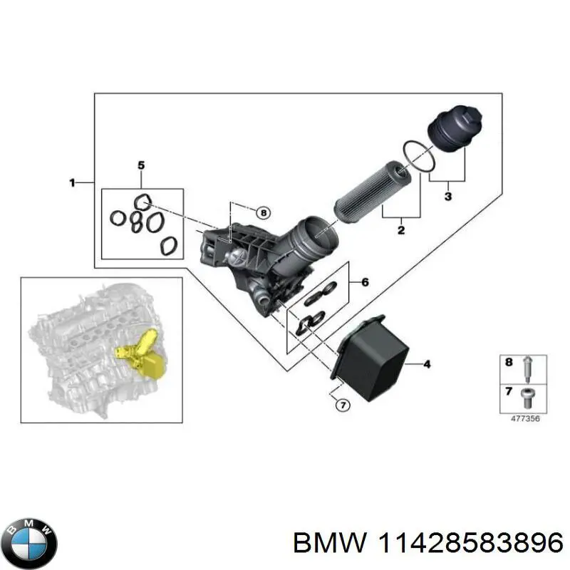 Комплект прокладок корпусу масляного фільтра 11428583896 BMW