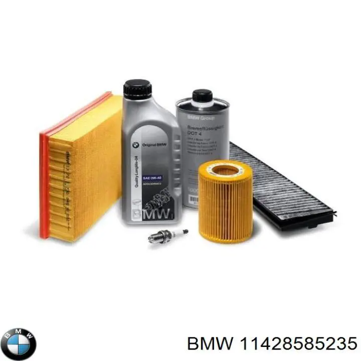 11428585235 BMW корпус масляного фільтра