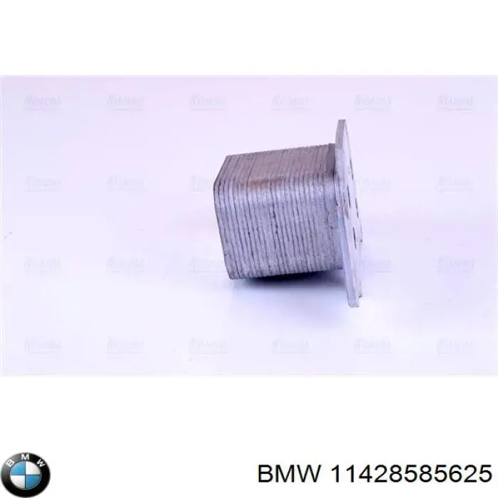 Радіатор масляний BMW 11428585625 ціна, від 39.59 USD