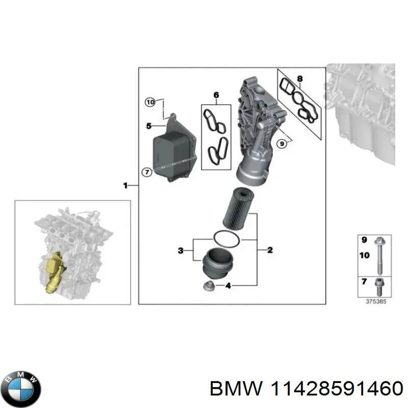 Прокладка адаптера маслянного фільтра BMW 11428591460 ціна, від 12.62 USD