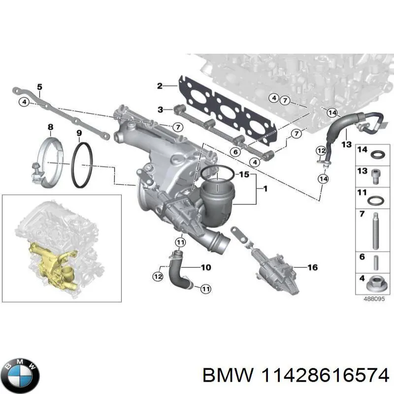 Купити 11428616574 BMW 