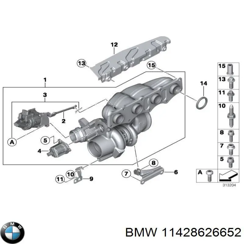 11427588933 BMW трубка/шланг подачі масла до турбіни