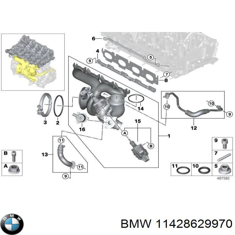 Трубка/шланг відводу масла від турбіни BMW 11428629970 ціна, від 6.33 USD