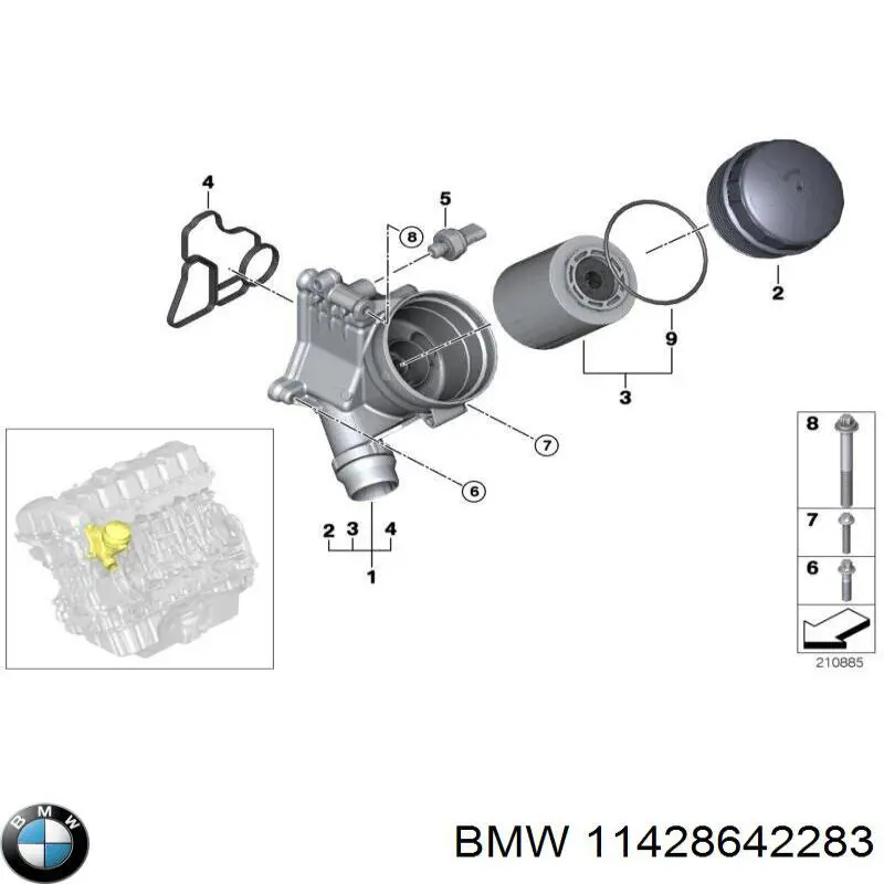 Масляний фільтр 7533067 BMW