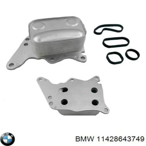 Корпус масляного фільтра BMW 11428643749 ціна, від 72.49 USD