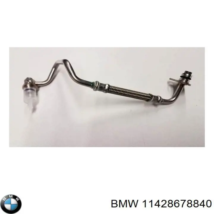Трубка/шланг подачі масла до турбіни BMW 11428678840 ціна, від 40.81 USD