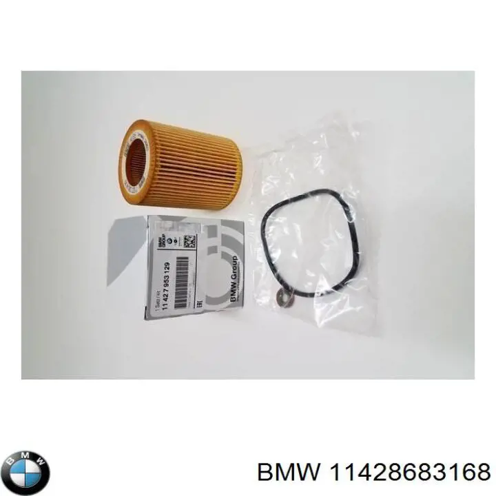 Купити 11428683168 BMW Прокладка кришки горловини, маслозаливної