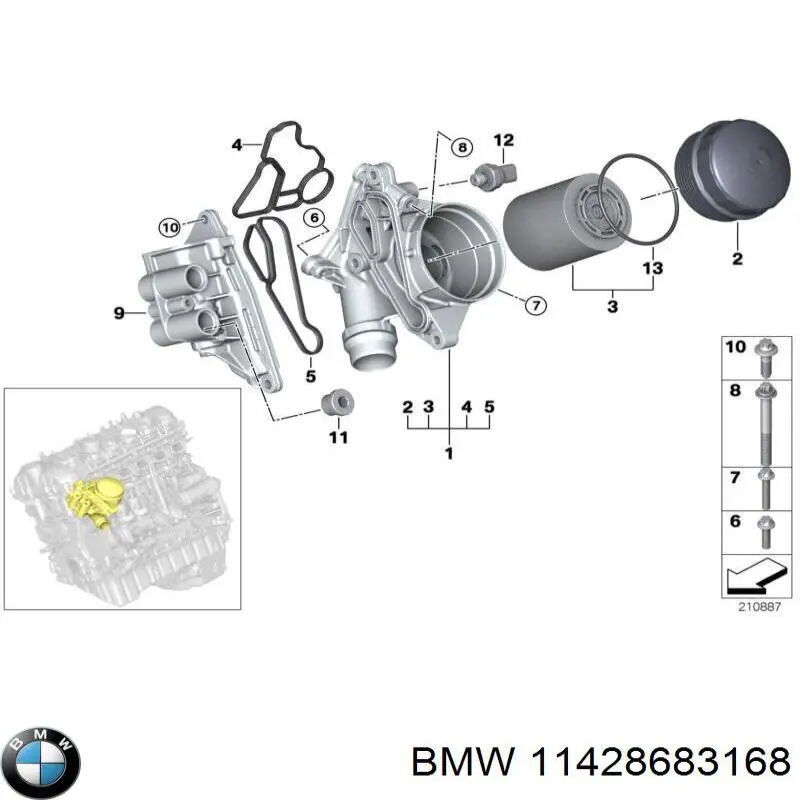 Прокладка кришки горловини, маслозаливної 11428683168 BMW