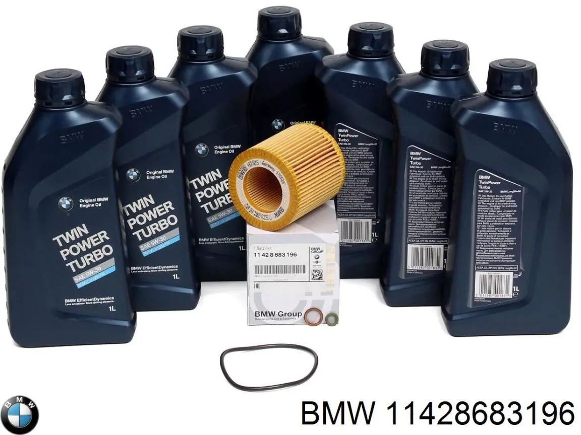 11428683196 BMW Фільтр масла