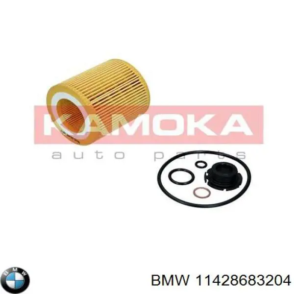 Купити 11428683204 BMW Фільтр очищення масла відцентровий