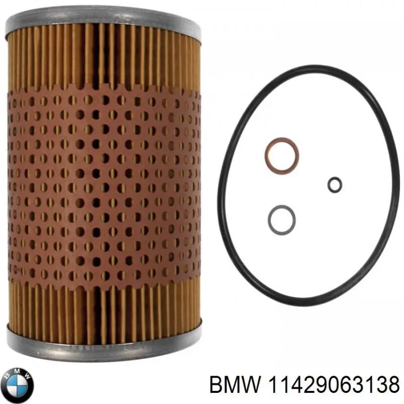 Купити 11429063138 BMW Фільтр очищення масла відцентровий