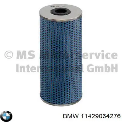 Купити 11429064276 BMW Фільтр очищення масла відцентровий