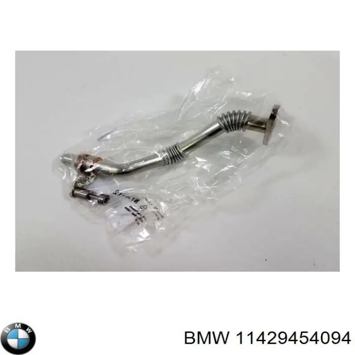 Трубка/шланг відводу масла від турбіни BMW 7577010 ціна, від 18.00 USD